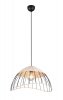 Lampa wisząca pleciona rattanowa kolor naturalny owalna boho rystykalna industrialna minimalistyczna nad stół do salonu sypialni SANDRINE R36211032 Rl